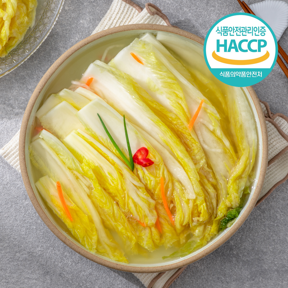 운림가 50년전통 시원한 물 백김치 2kg