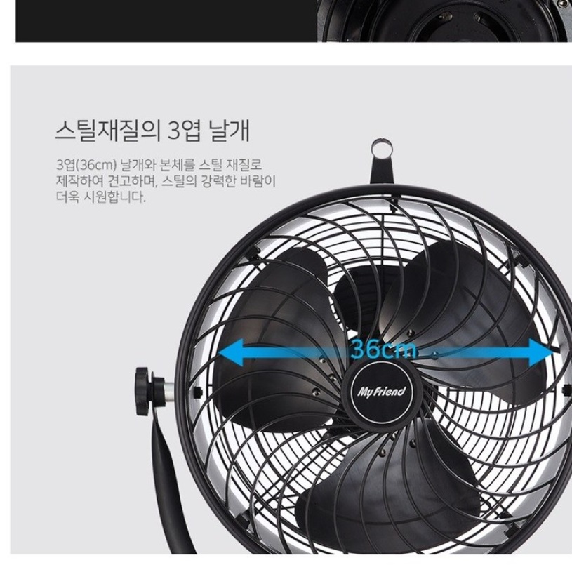 키높이 산업용써큘레이터 높은 스탠드 업소용 서큘레이터 공장 공장용 써큘레이터 - 상세 이미지 5