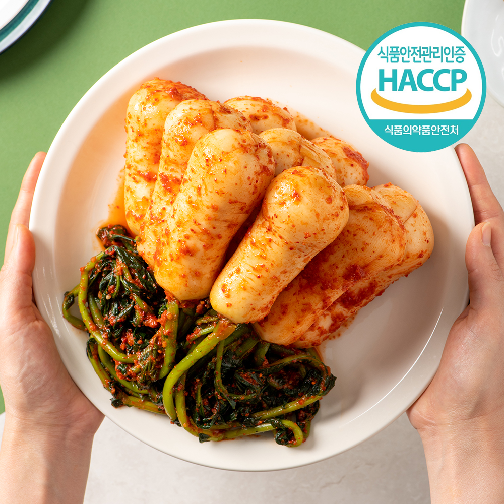 운림가 50년전통 국산 알타리 총각김치 2kg