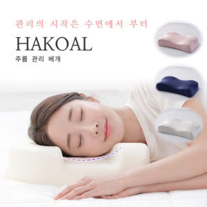 실크베개커버 100% 피부 케어 보호 베갯잇 침구 (주름방지베개전용) 솔직 후기 | 실제 배치 사진 포함 - 상품 이미지 3