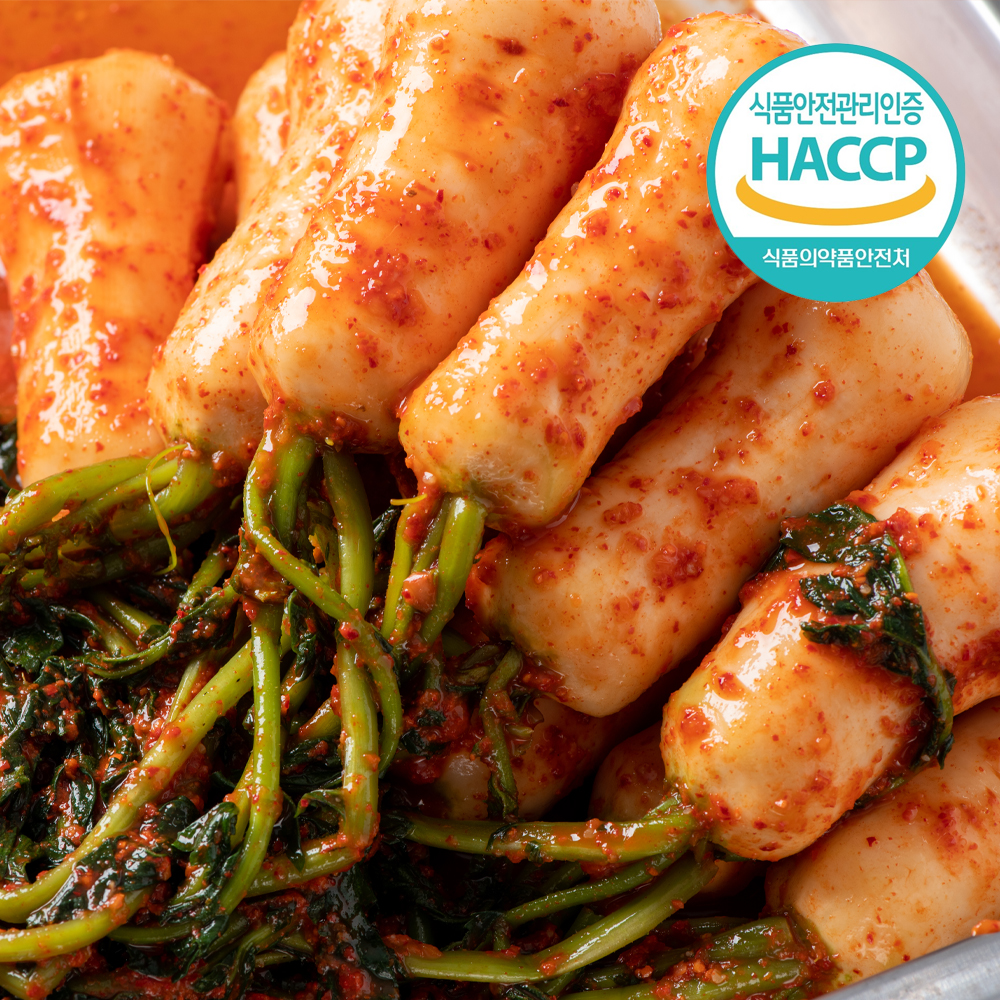 운림가 50년전통 국산 알타리 총각김치 2kg