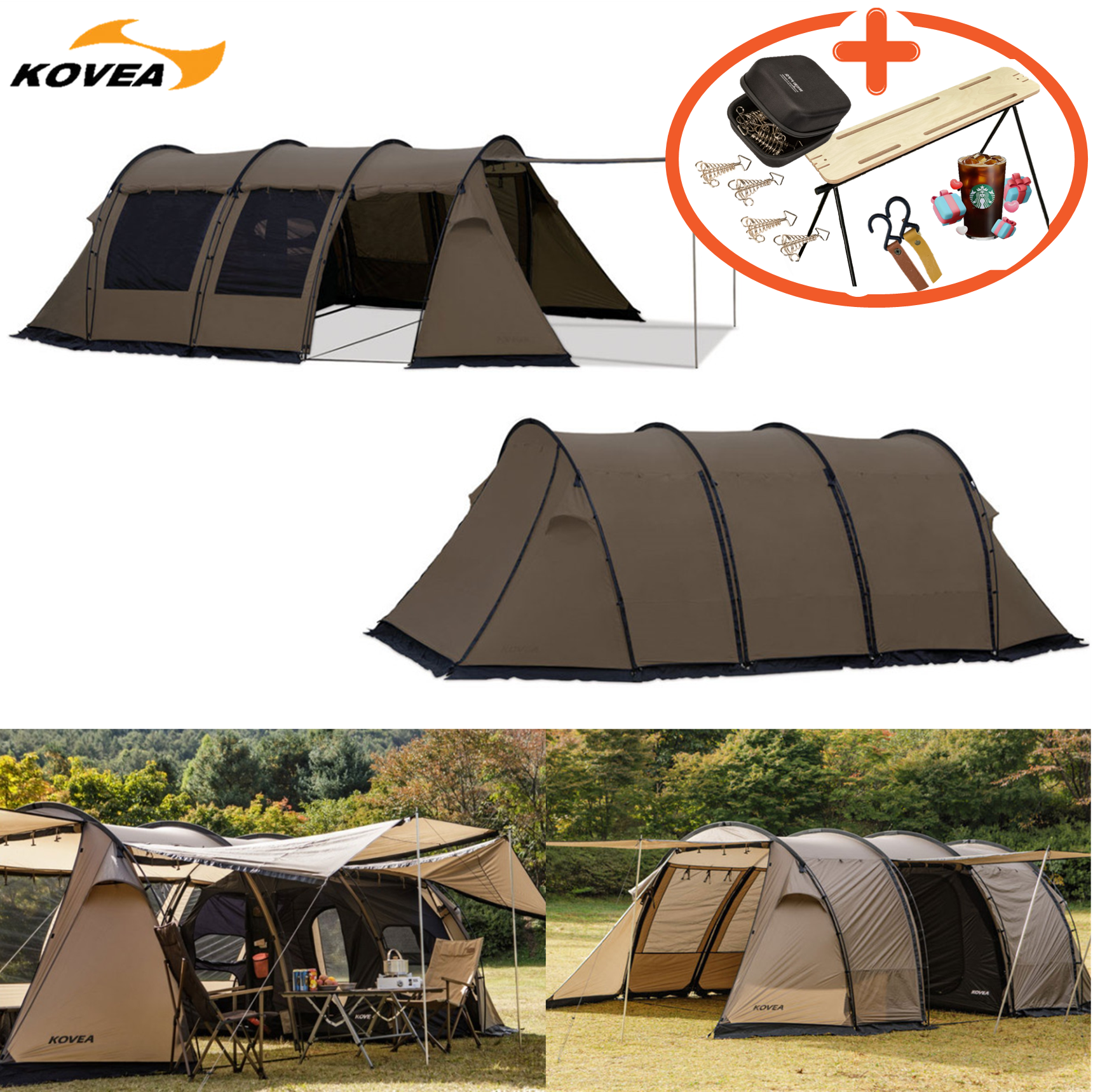 코베아 고스트 팬텀 탄 텐트 대형 거실형 리빙쉘 터널형