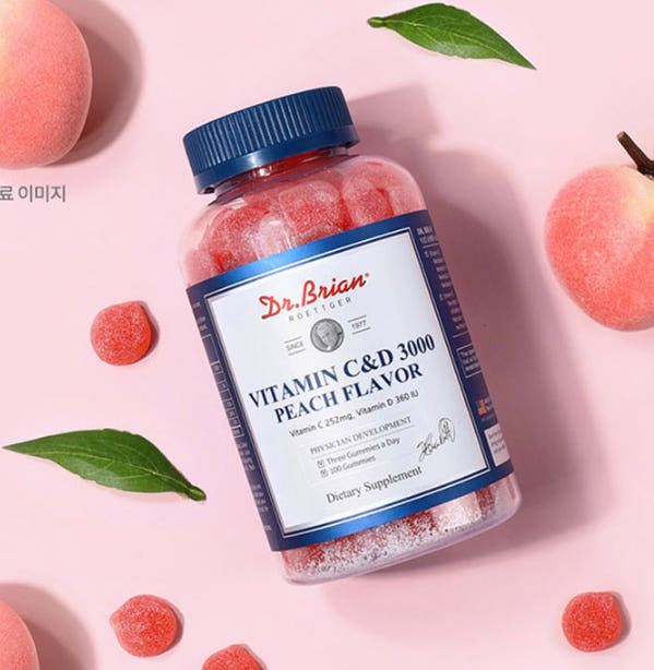 엔젯오리진 구미