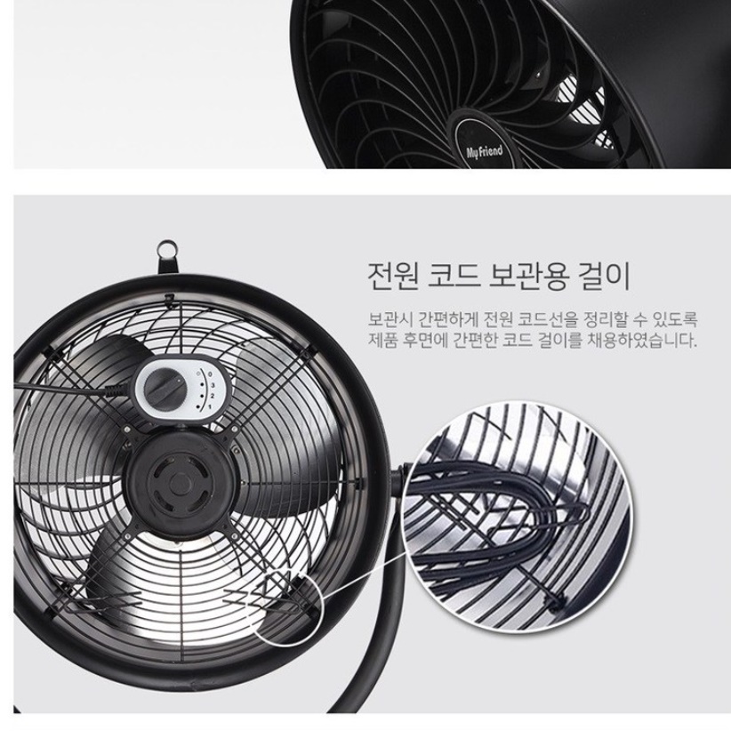 키높이 산업용써큘레이터 높은 스탠드 업소용 서큘레이터 공장 공장용 써큘레이터 - 상세 이미지 3
