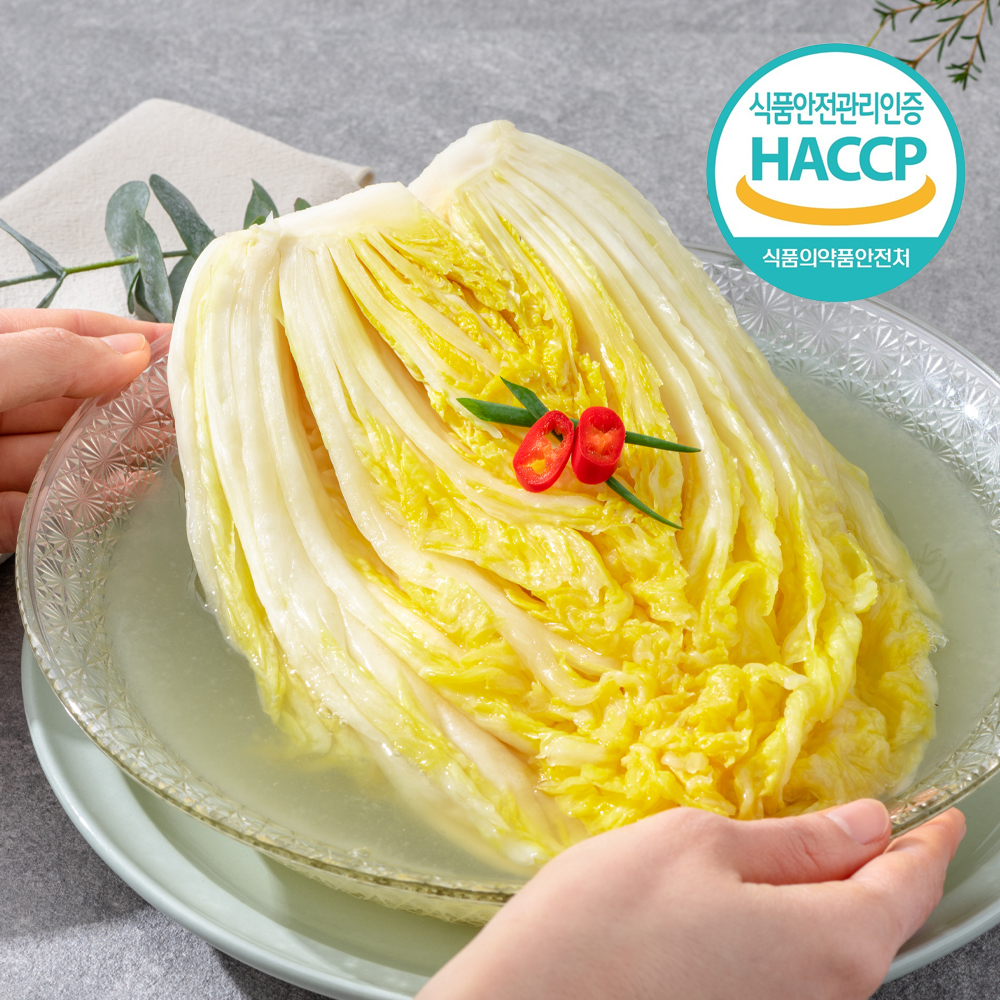 운림가 50년전통 시원한 물 백김치 2kg