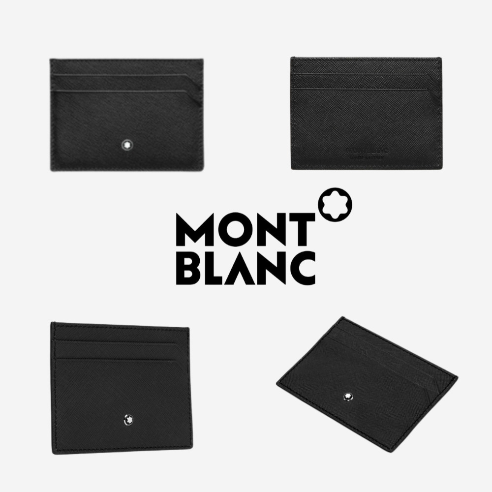몽블랑 카드지갑 반지갑 사토리얼 6cc 남자 명품 지갑 명함 케이스 카드홀더 슬롯 상세 이미지 5