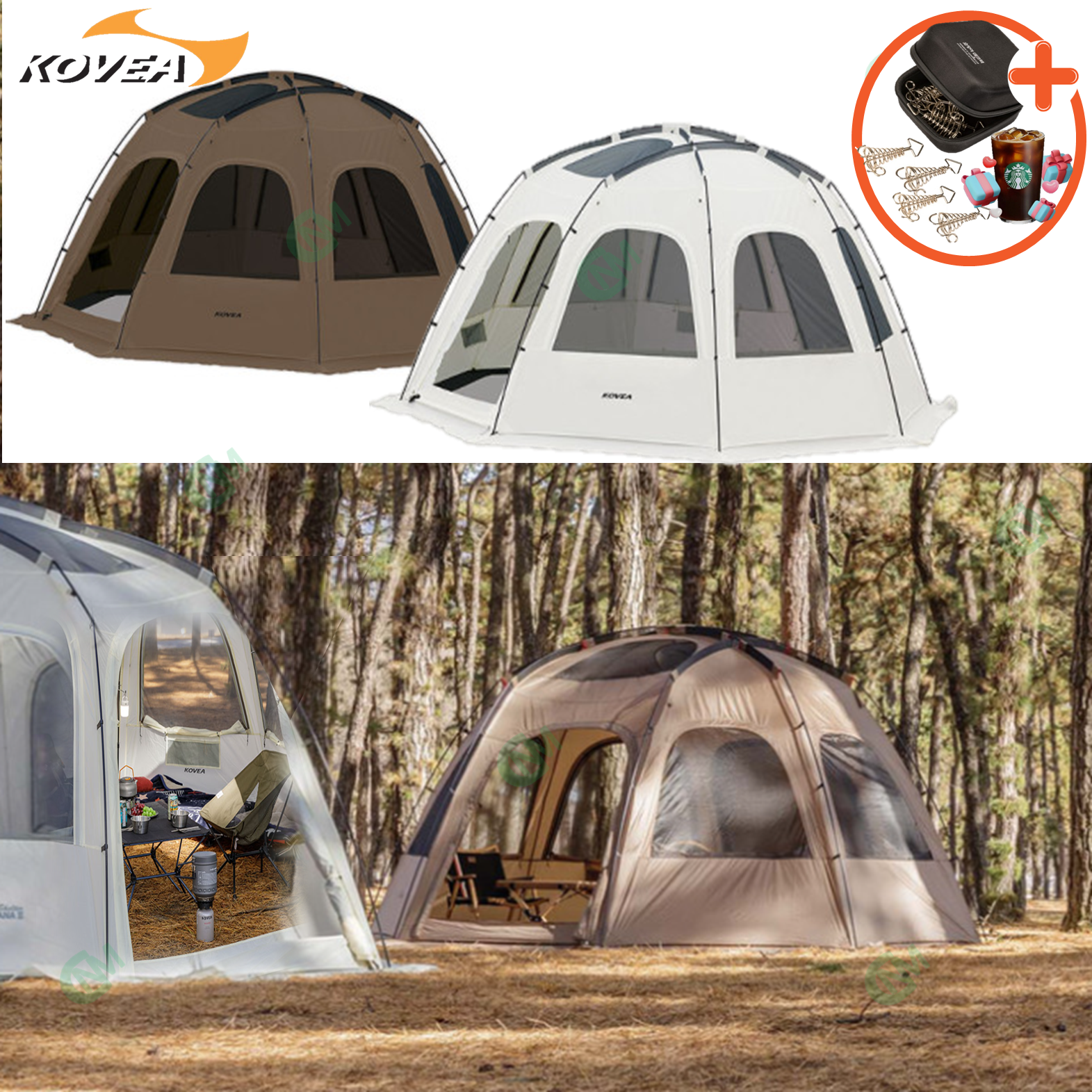 코베아 몬타나 쉘터 2 텐트 벙커형 리빙쉘