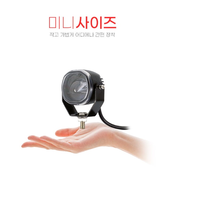 지게차 라이트 지게차 LED 안전 등 라인 지게차 레이저 빔 이미지 7