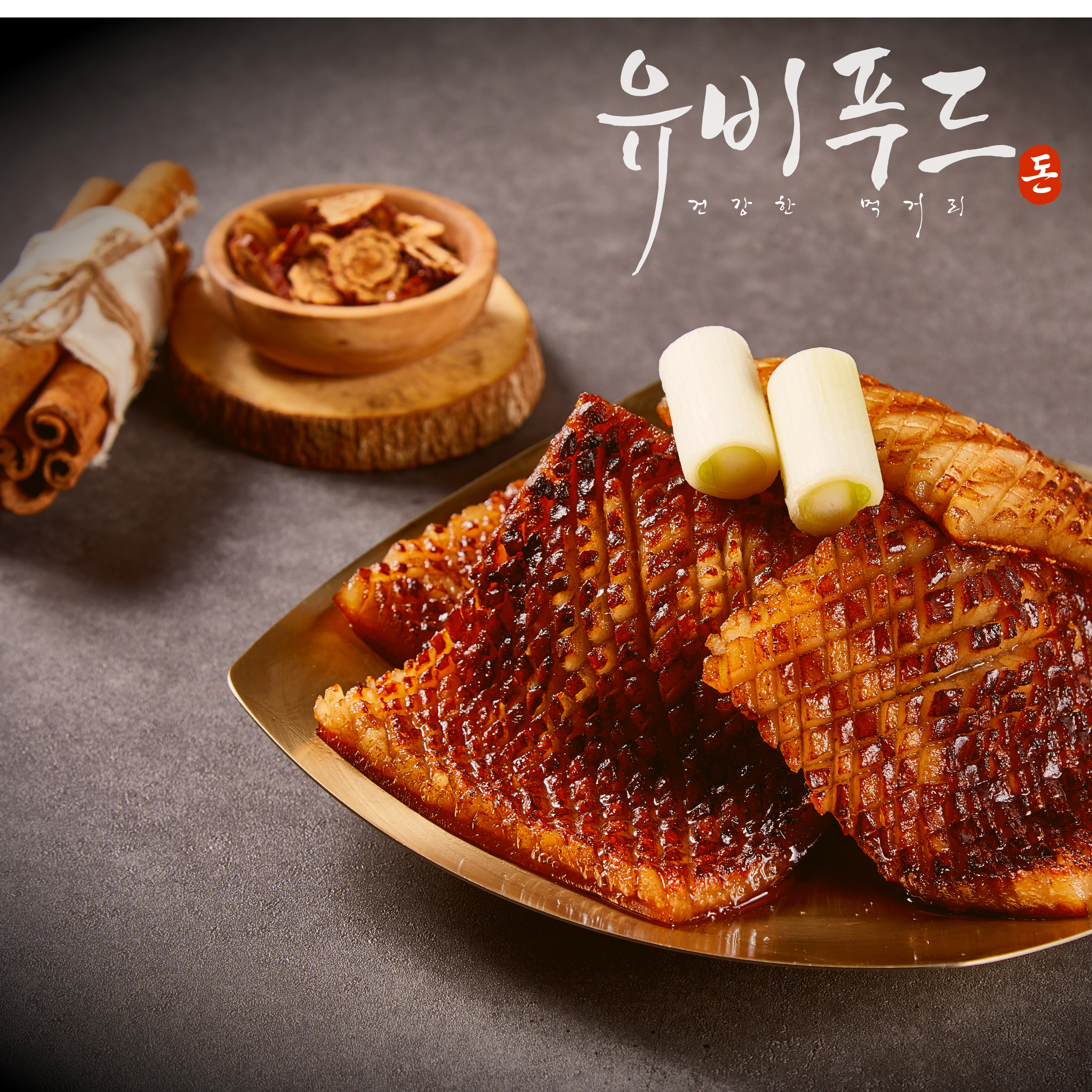 유비푸드 돼지껍데기 벌집 양념 껍데기 300g - 상세 이미지 4