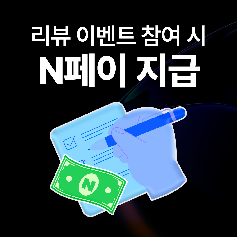 일본 이심 eSIM 후쿠오카 오사카 소프트뱅크 매일 500MB 무제한 1일 유심사 알림톡