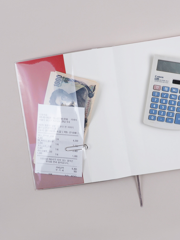 리훈 오늘쓰임 반년 신혼부부 가계부 다이어리 캐시북 용돈기입장 모눈