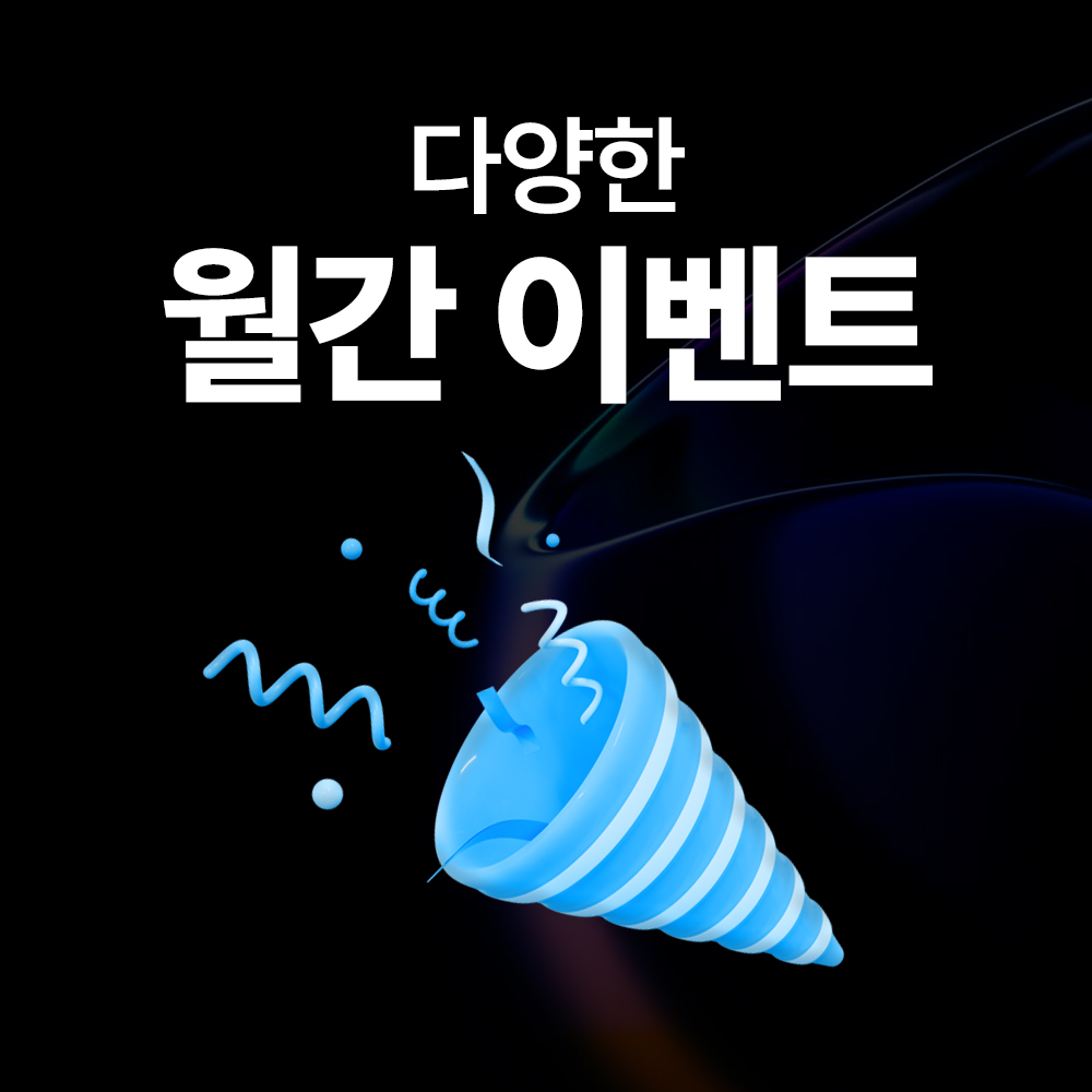 일본 이심 eSIM 후쿠오카 오사카 소프트뱅크 매일 500MB 무제한 1일 유심사 알림톡