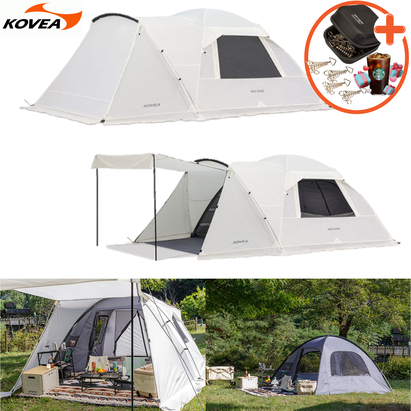 코베아 네스트 돔 터널형 쉘터 텐트