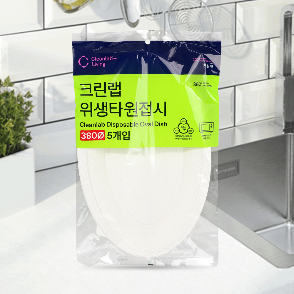 크린랩 위생포크 위생용품 특가 모음전 - 상세 이미지 3