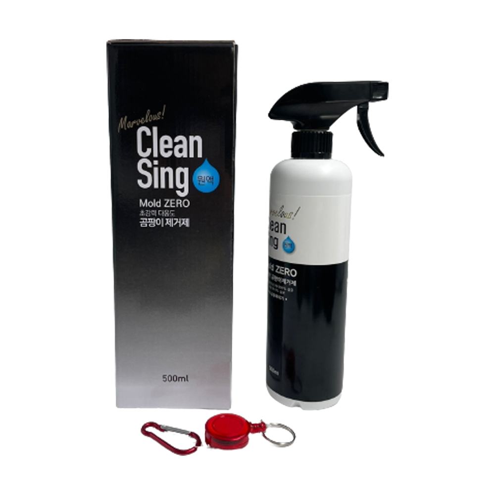 마블러스 클린싱 곰팡이제거재 벽지 욕실 초강력 500ml 릴고리