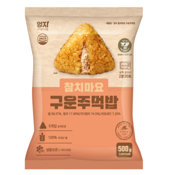 엄지식품 참차마요 구운 주먹밥 500g 외 5종 : 다여기다여기