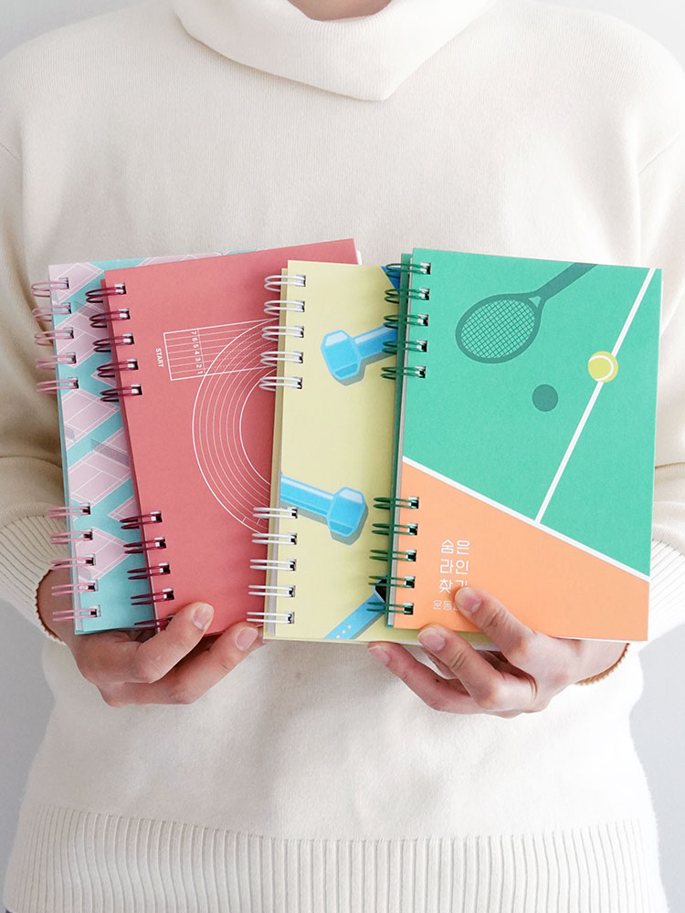 리훈 숨은라인찾기 운동일지 다이어트 일기 식단 다이어리 습관 계획표 이미지 2