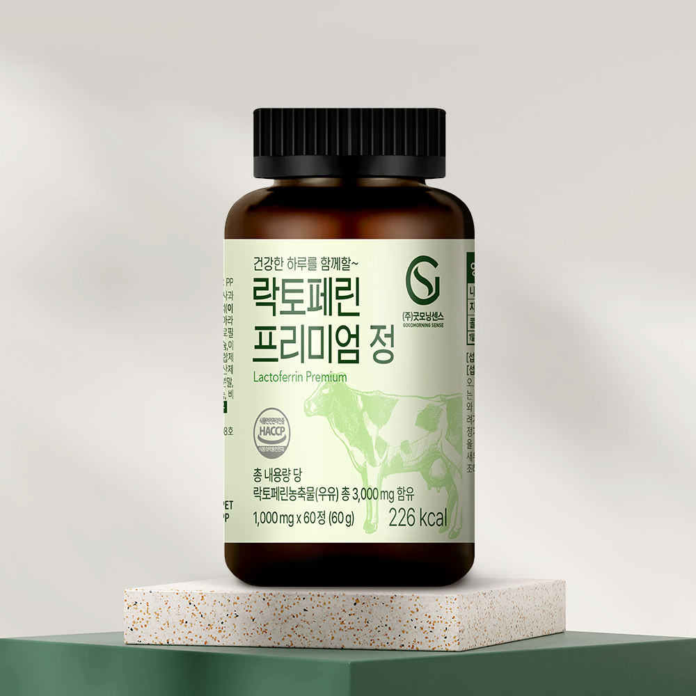 굿모닝센스 락토페린 프리미엄정 효능 60정