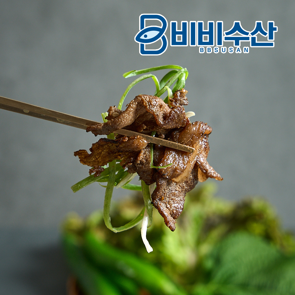 대구 북성로 연탄 불고기 돼지불고기 간장 고추장 이미지 4
