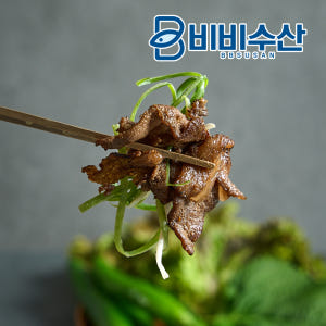 대구 북성로 연탄 불고기 돼지불고기 간장 고추장 맛있게 먹은 솔직 후기 - 상품 이미지 4