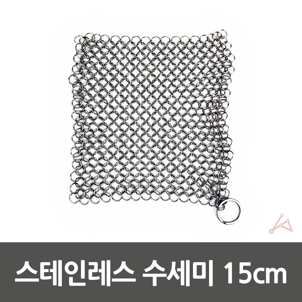 무쇠수세미 올스텐 쇠 스텐 냄비 철 수세미 - 상세 이미지 5