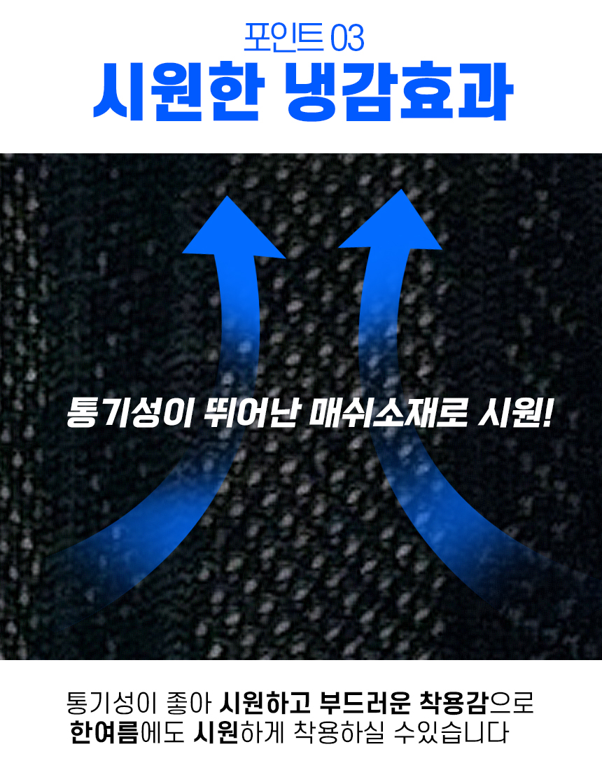 더빨강양말 시원한 남자 여름 매쉬 쿨양말 10켤레 신사 정장 중목 면 이미지 6