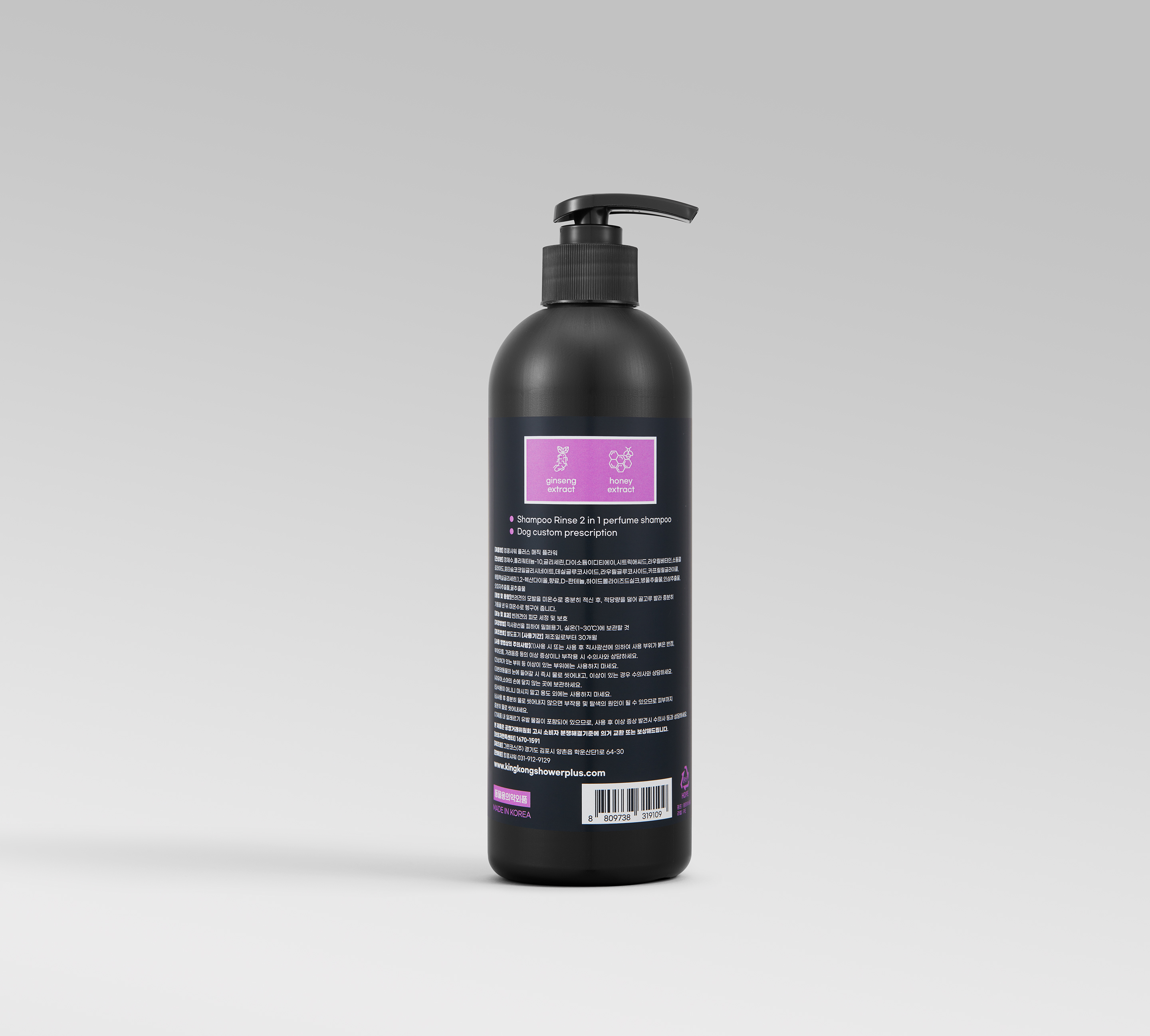 킹콩샤워PLUS 저자극 올인원 강아지 샴푸 킹콩샴푸 매직플라워 500ml