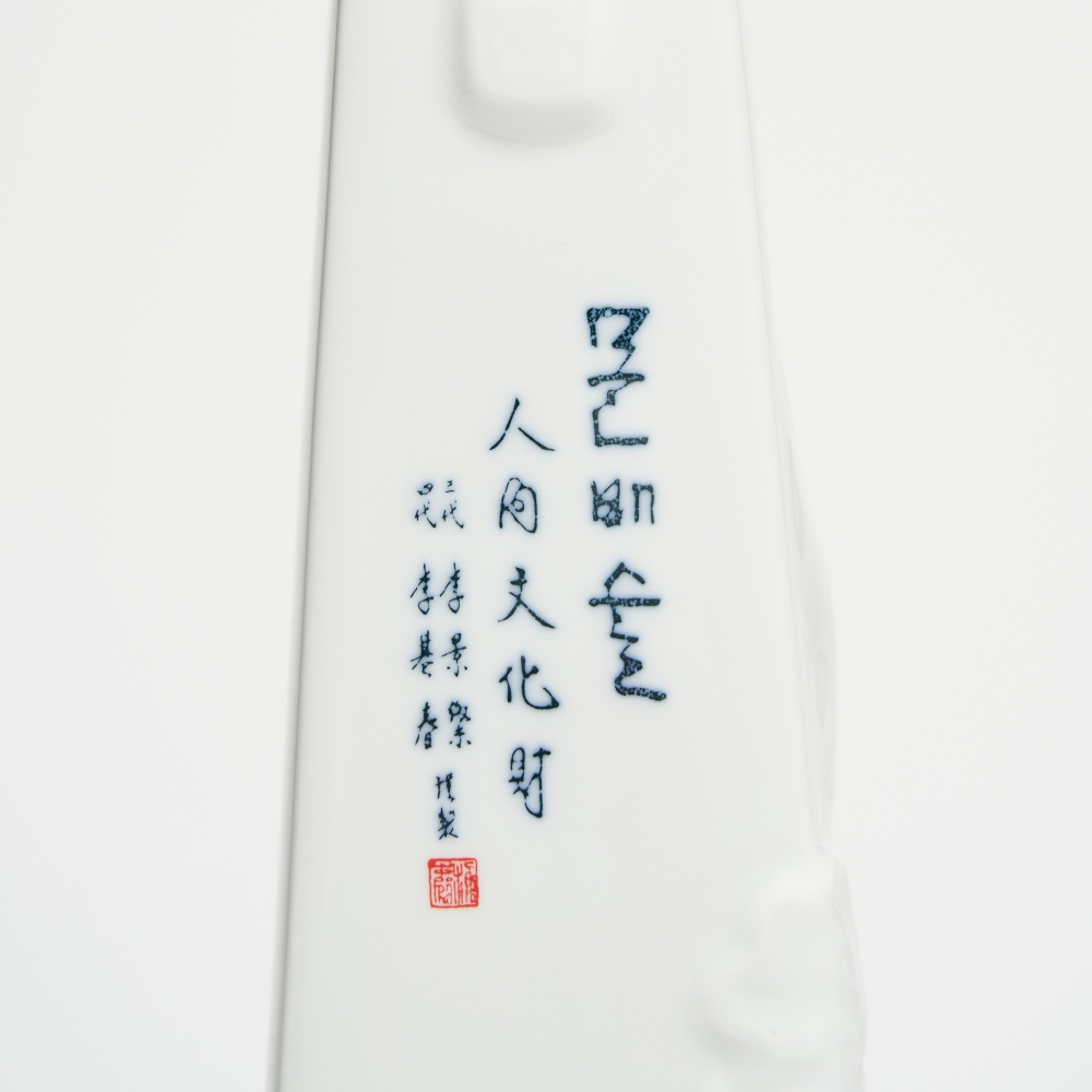 문배술 용상 문배주 40도 700ml 선물 양조원 (케이스,쇼핑백포함) - 상세 이미지 3