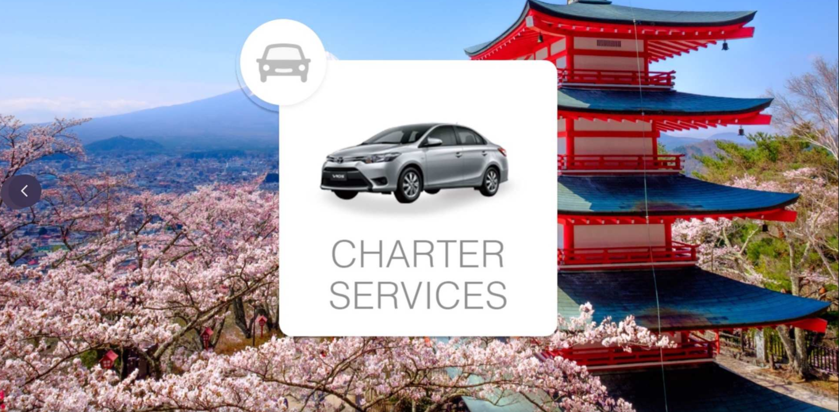일본 [전용 전세 차량 이동] 오사카-유니버설 스튜디오/교토/나라/고베/나고야/도쿄 및 기타 지역 편도 이동