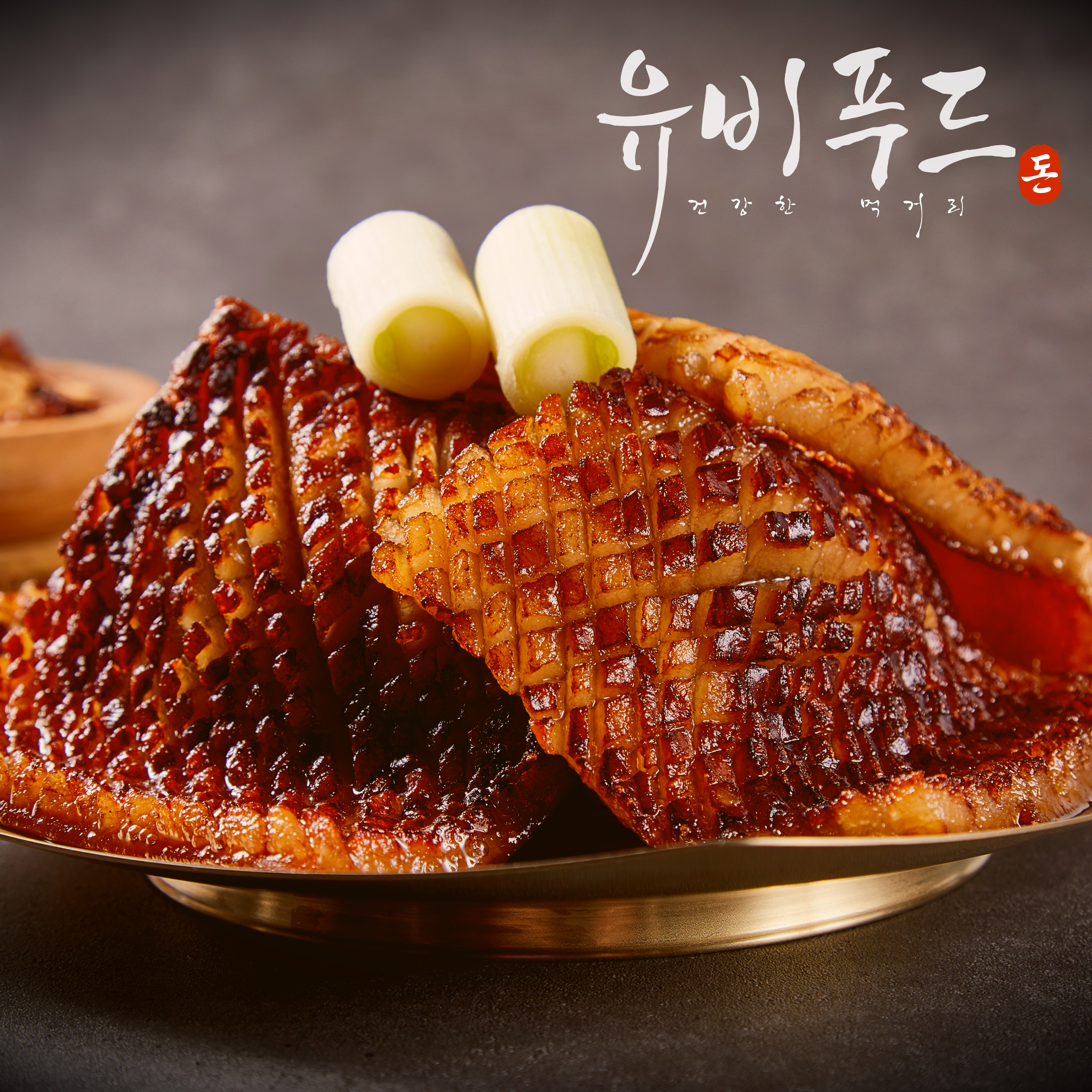 유비푸드 돼지껍데기 벌집 양념 껍데기 300g - 상세 이미지 2