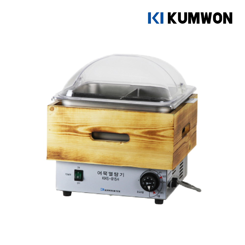 국산 자동 전기 어묵열탕기 꼬치 어묵 오뎅 열탕 KHS-015H 어묵탕 간편 오뎅 조리기