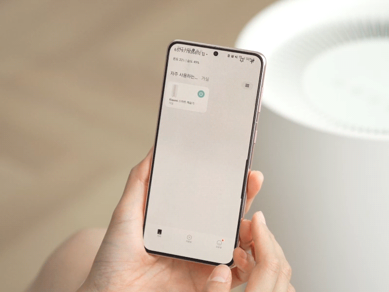 샤오미 제습기 14L 실내적정습도 습기제거 원룸 가정용 CSJ0114DM 정발 한국판 이미지 2