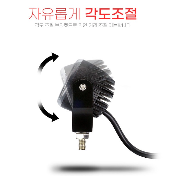 지게차 라이트 지게차 LED 안전 등 라인 지게차 레이저 빔 이미지 8