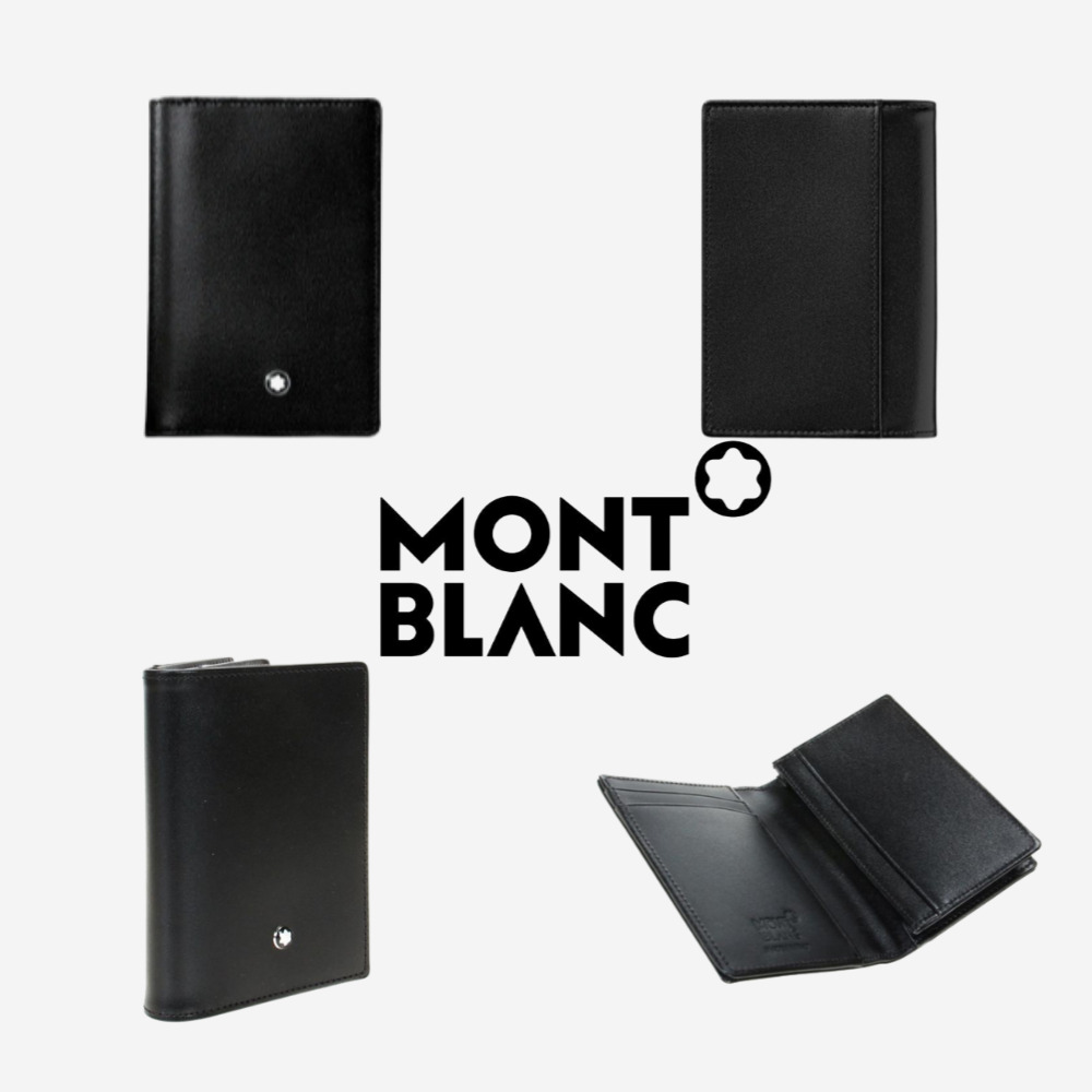 몽블랑 카드지갑 반지갑 사토리얼 6cc 남자 명품 지갑 명함 케이스 카드홀더 슬롯 상세 이미지 7