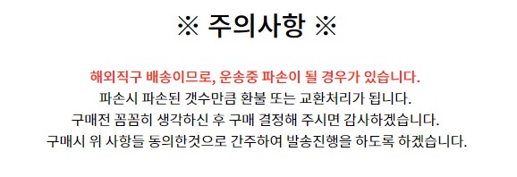 【해외】 기린 제로 프리 지방억제 논알콜 맥주 350ml×24개입