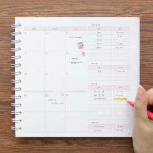 리훈 오늘쓰임 가계부 1년 신혼부부 다이어리 용돈기입장 실사용 후기 | 효과 있을까? - 상품 이미지 3