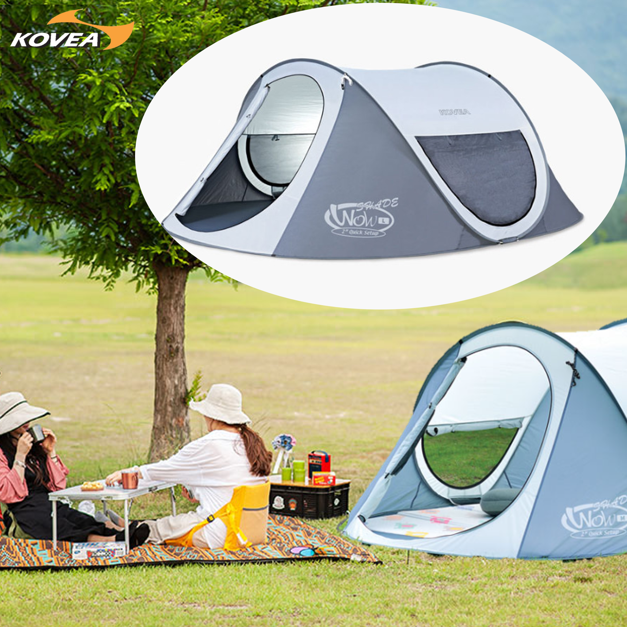 코베아 팝업 원터치 텐트 와우 쉐이드 자동 쉘터 M