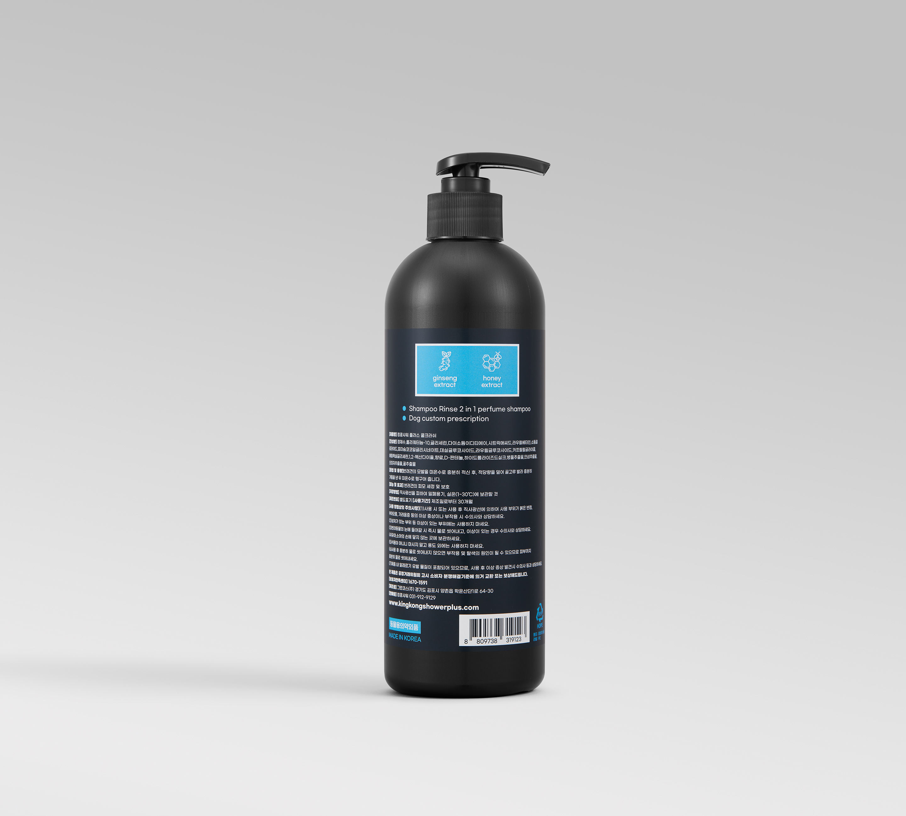 킹콩샤워PLUS 저자극 올인원 강아지 샴푸 킹콩샴푸 매직플라워 500ml