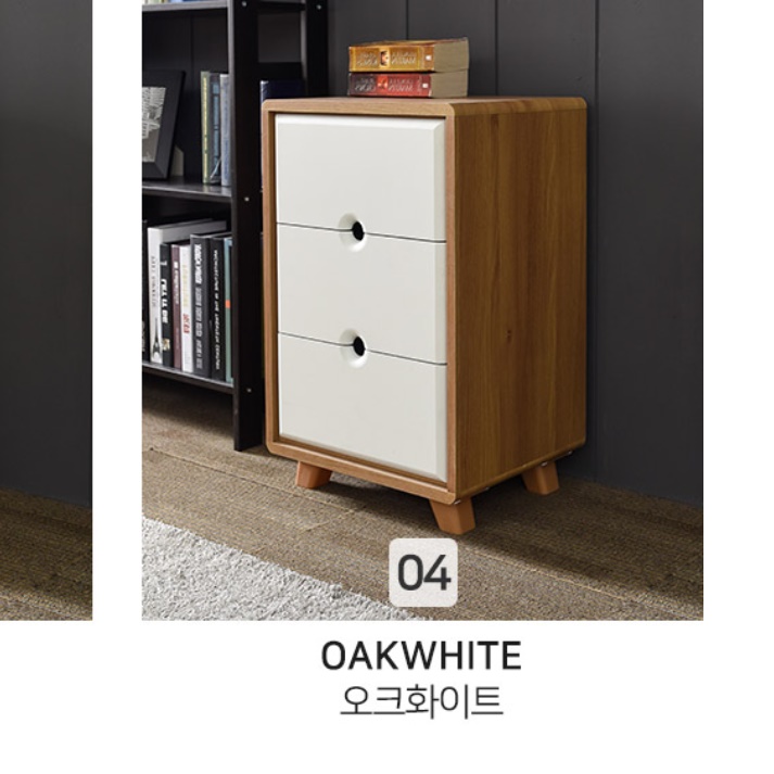 작은 소형 서랍장 폭좁은 서랍장 화이트 나무 낮은서랍장