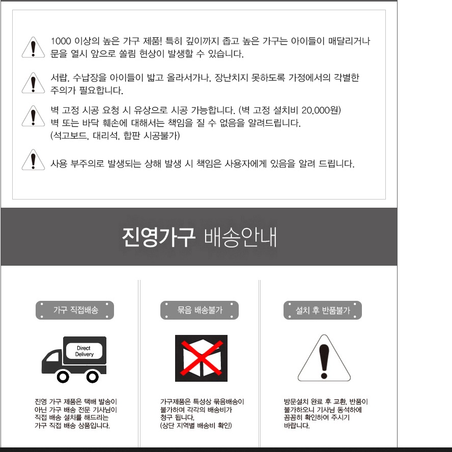 높은 침대 옆 협탁 안방 거실 미니 협탁 미용실 협탁 - 상세 이미지 3