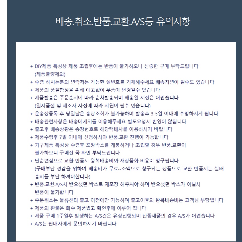 높은테이블 키높이탁자 서서공부하는책상 스탠드형 키다리책상