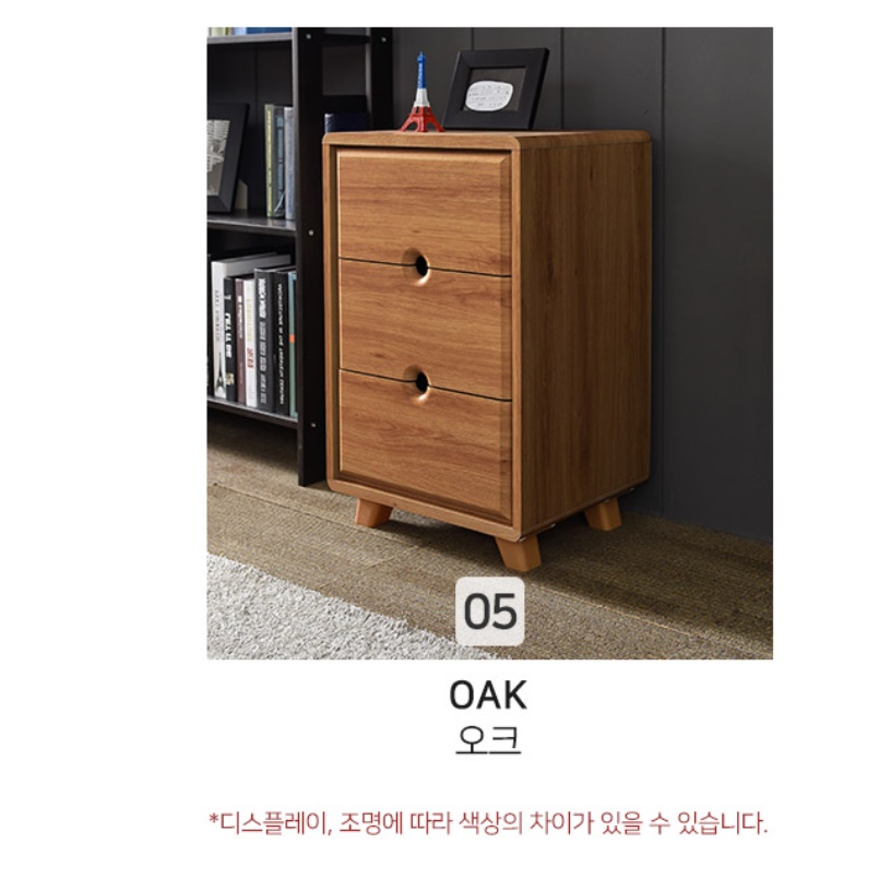 작은 소형 서랍장 폭좁은 서랍장 화이트 나무 낮은서랍장