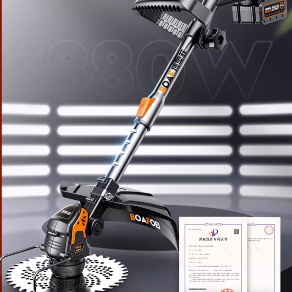 충전식 경량 무선 충전 예초기 제초기 리튬배터리포함 독일 1880W