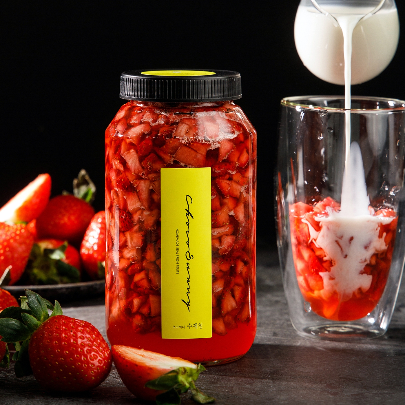 [딸기청+청귤청] 수제 과일청500g 2병 부모님 선생님 추석명절 차 선물세트 답례품 - 상세 이미지 5