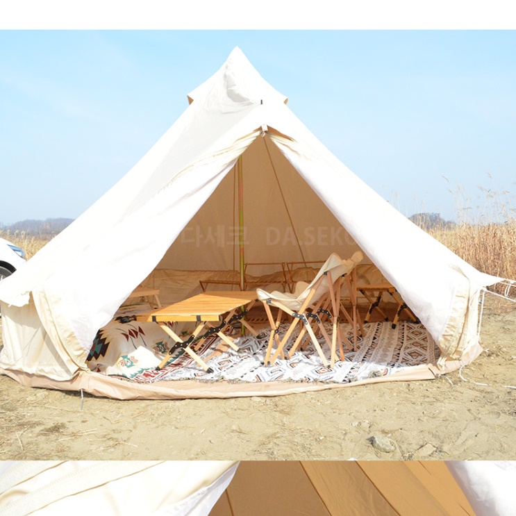 전원주택의자 테라스소파 정원용 의자 카페 야외 의자