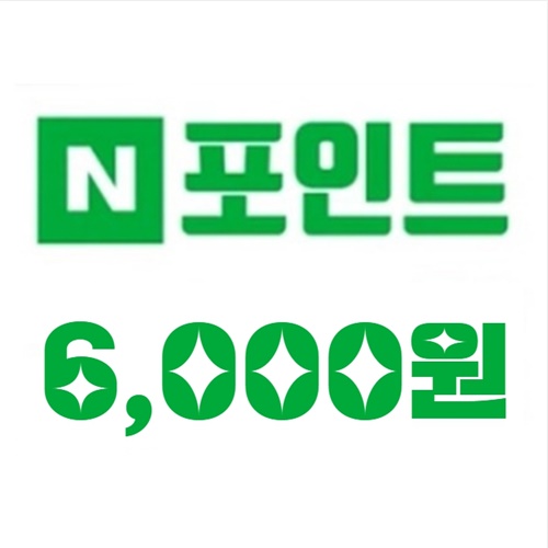 이동식 티비 거치대 고중량 특대형 높이조절 이동형 tv 스탠드 - 상세 이미지 2