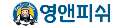 제주 손질 순살 삼치 1kg
