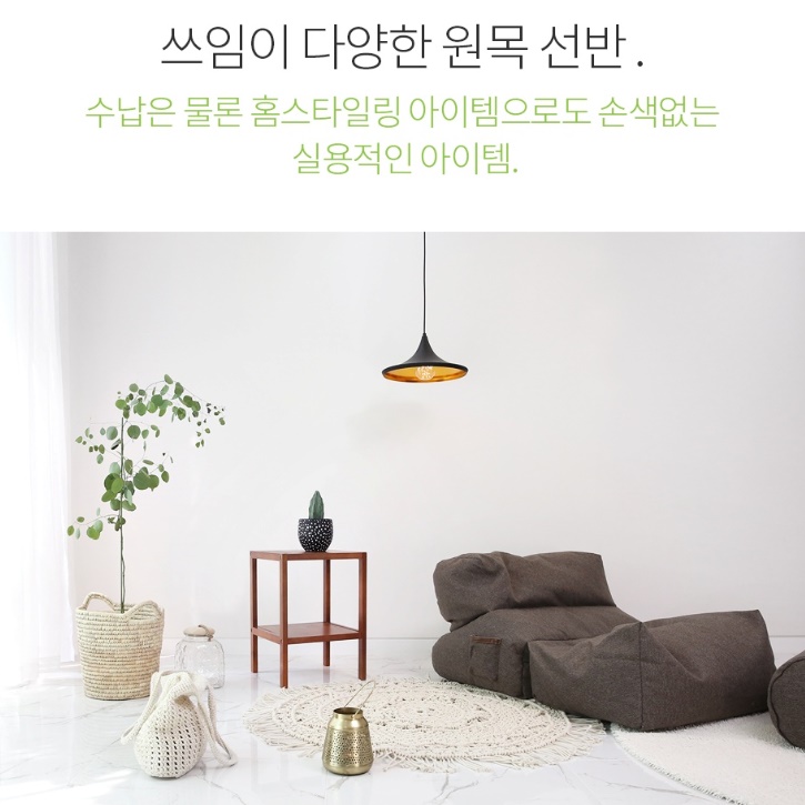 작은 트로피 진열장 수석 장식장 3단 콘솔 현관 복도 장식장