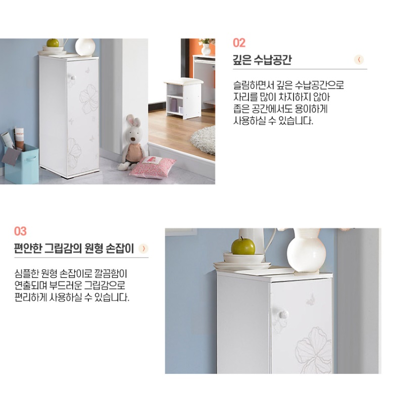 정수기거치대 커피머신테이블 정수기장 탕비실 정수기테이블 - 상세 이미지 2
