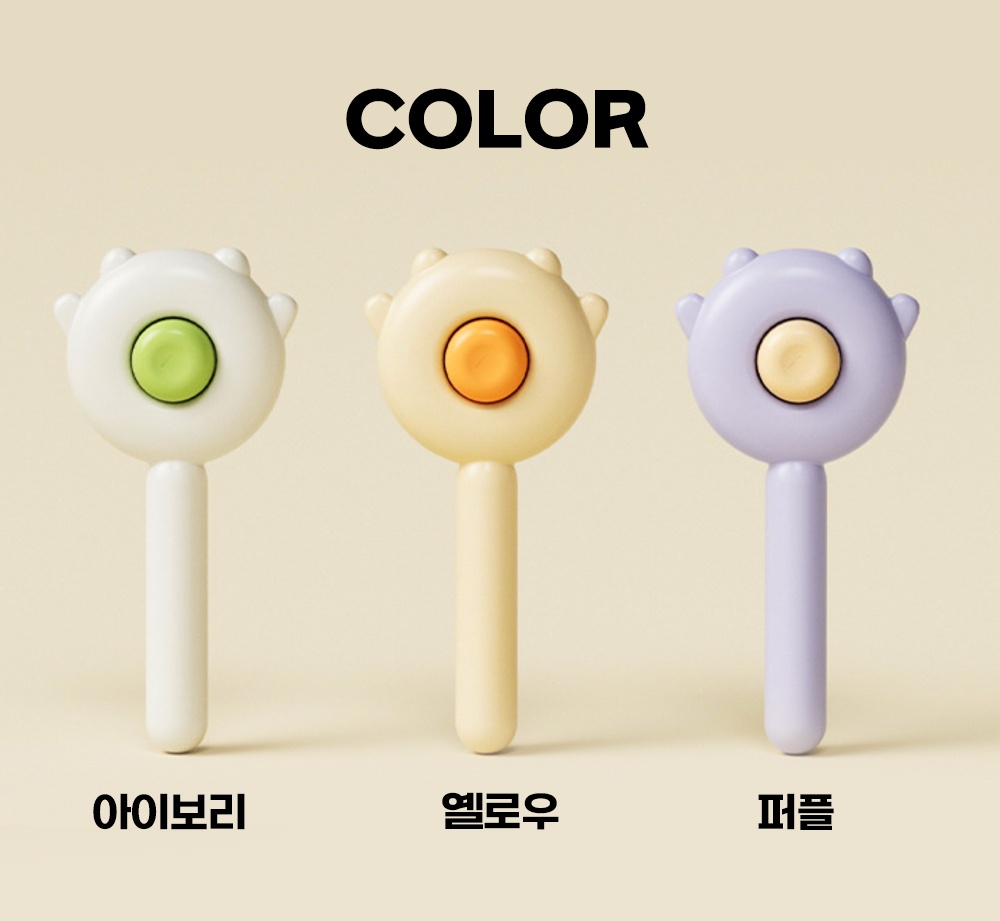 강아지빗 고양이빗 브러쉬 슬리커